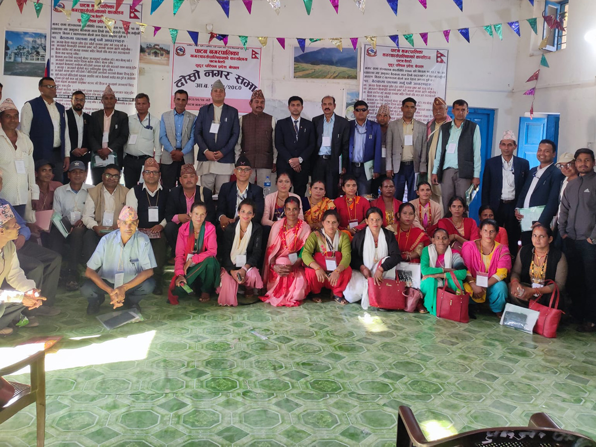 पाटन नगरपालिकाको दोश्रो नगरसभा सम्पन्न 